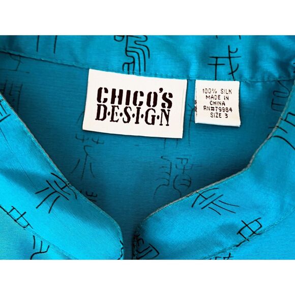 Chicos Turquoise Asian Art-to-Wear Characters Silk Jacket Blazer size 3 - Picture 9 of 11